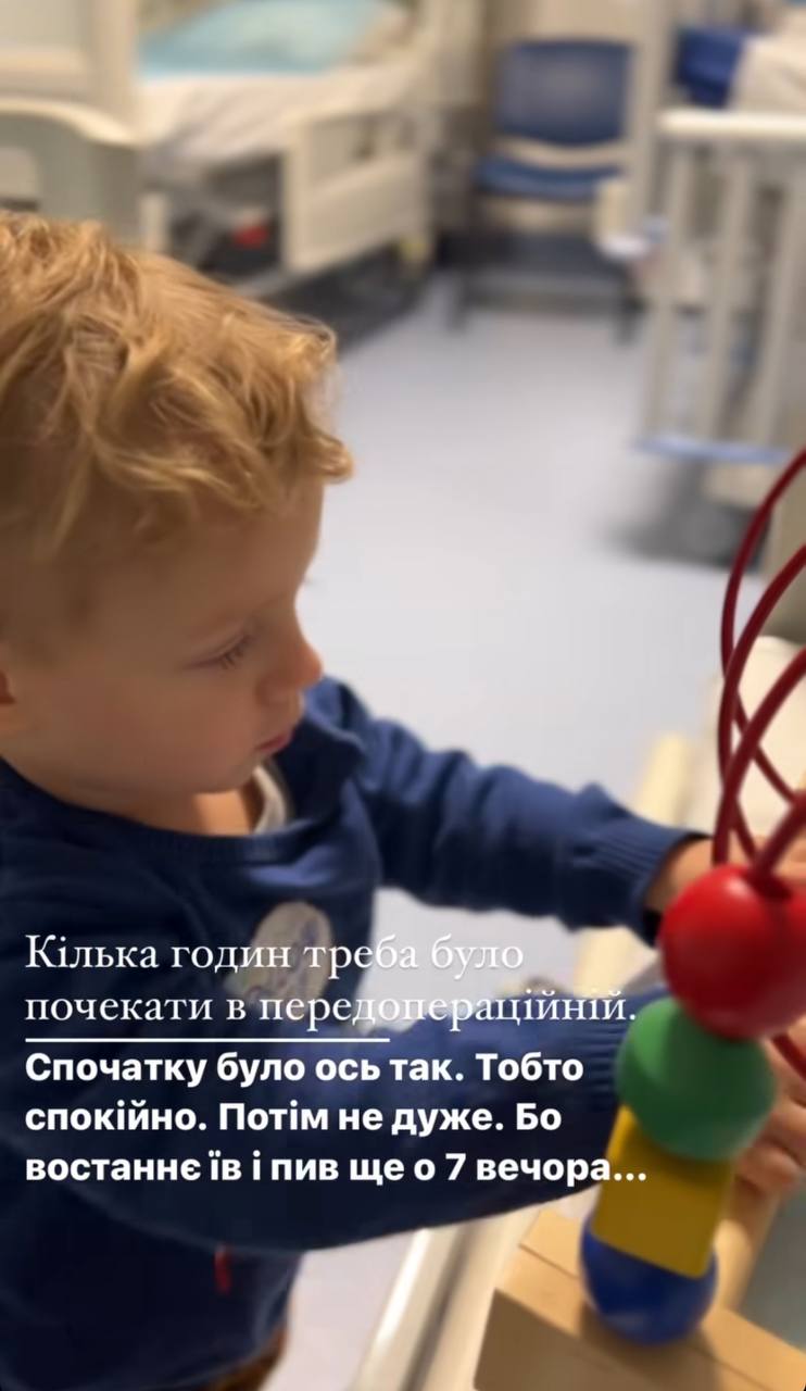 Прийомний син Мірошниченків переніс серйозну операцію: &quot;Наш маленький герой&quot;